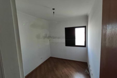 Apartamento à venda com 3 quartos, 85m² em Sacomã, São Paulo