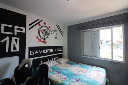 Apartamento à venda com 70m², 2 quartos e 1 vagaQuarto 2