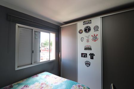 Apartamento à venda com 70m², 2 quartos e 1 vagaQuarto 2