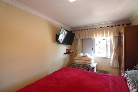 Apartamento à venda com 70m², 2 quartos e 1 vagaQuarto 1