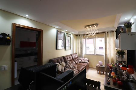 Apartamento à venda com 70m², 2 quartos e 1 vagaSala 