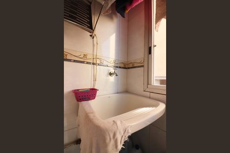 Apartamento à venda com 70m², 2 quartos e 1 vagaCozinha e Área de Serviço