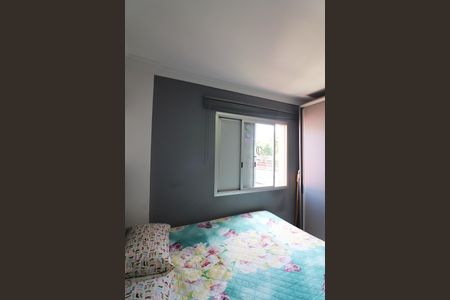 Apartamento à venda com 70m², 2 quartos e 1 vagaQuarto 2