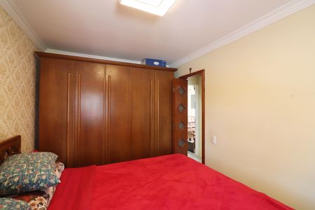 Apartamento à venda com 70m², 2 quartos e 1 vagaQuarto 1