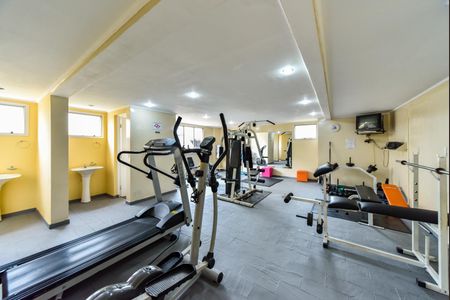 Apartamento à venda com 70m², 2 quartos e 1 vagaÁrea comum - Academia