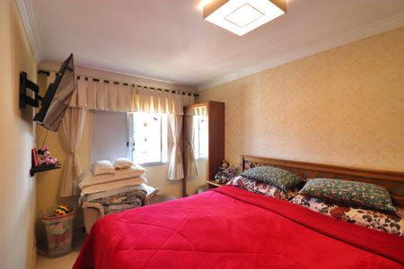 Apartamento à venda com 70m², 2 quartos e 1 vagaQuarto 1