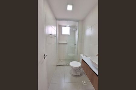 Apartamento para alugar com 50m², 2 quartos e 1 vagaBanheiro