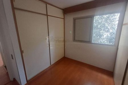 Apartamento à venda com 1 quarto, 50m² em Parque Imperial, São Paulo