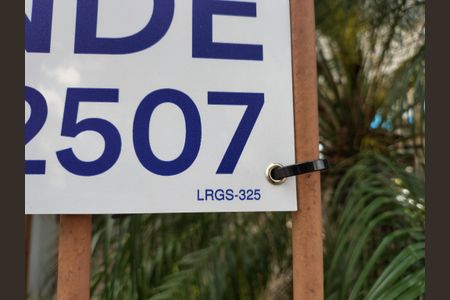 Apartamento à venda com 77m², 2 quartos e 1 vaga