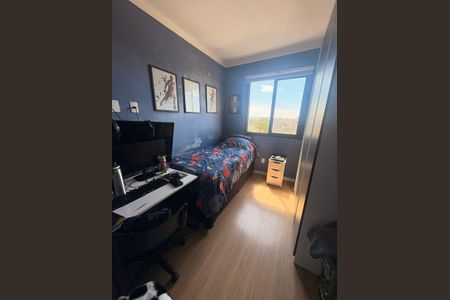 Quarto de apartamento para alugar com 2 quartos, 47m² em Itaquera, São Paulo