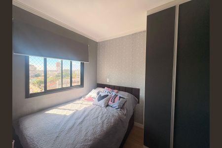 Quarto de apartamento para alugar com 2 quartos, 47m² em Itaquera, São Paulo
