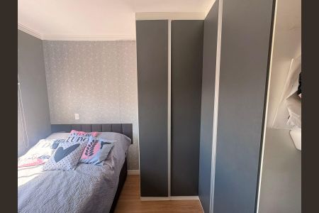 Apartamento para alugar com 47m², 2 quartos e 1 vaga Apartamento para alugar com 47m², 2 quartos e 1 vagaQuarto