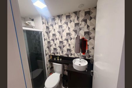 Banheiro de apartamento para alugar com 2 quartos, 47m² em Itaquera, São Paulo