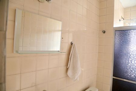 Apartamento para alugar com 54m², 2 quartos e 1 vagaBanheiro