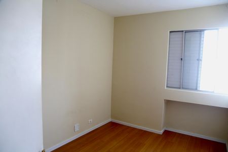 Apartamento para alugar com 54m², 2 quartos e 1 vagaQuarto
