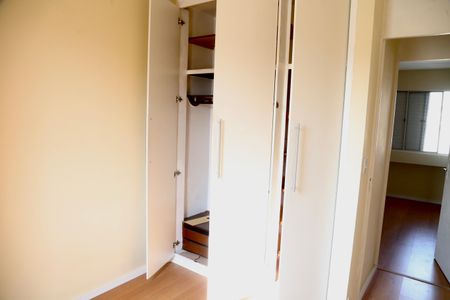 Apartamento para alugar com 54m², 2 quartos e 1 vagaQuarto