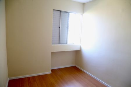 Apartamento para alugar com 54m², 2 quartos e 1 vagaQuarto 