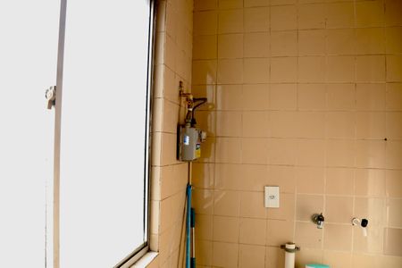 Apartamento para alugar com 54m², 2 quartos e 1 vagaLavanderia