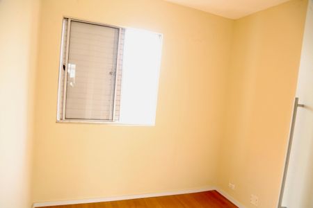 Apartamento para alugar com 54m², 2 quartos e 1 vagaQuarto