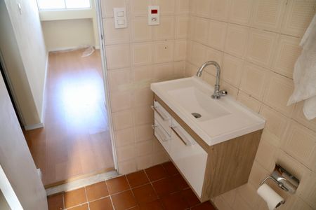 Apartamento para alugar com 54m², 2 quartos e 1 vagaBanheiro