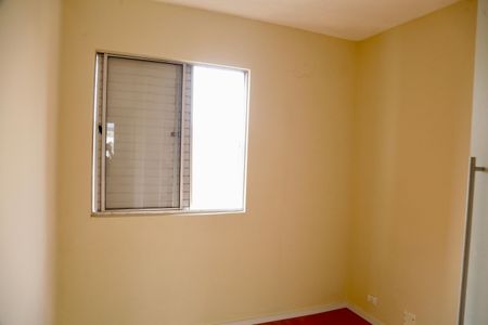 Apartamento para alugar com 54m², 2 quartos e 1 vagaQuarto