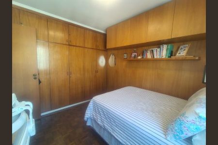 Quarto de apartamento à venda com 3 quartos, 120m² em Vila Buarque, São Paulo