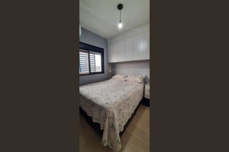 Apartamento à venda com 40m², 2 quartos e 1 vagaQuarto 1