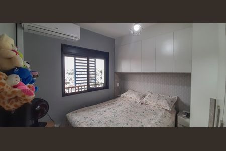 Apartamento à venda com 40m², 2 quartos e 1 vagaQuarto 1