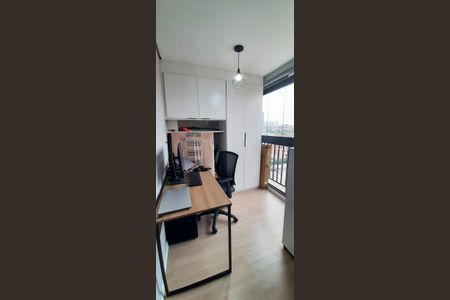 Apartamento à venda com 40m², 2 quartos e 1 vagaQuarto 2