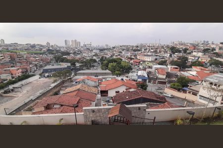 Apartamento à venda com 40m², 2 quartos e 1 vagaVista da Área de Serviço