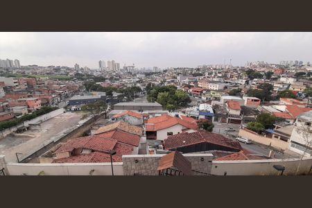 Apartamento à venda com 40m², 2 quartos e 1 vagaVista da Sacada