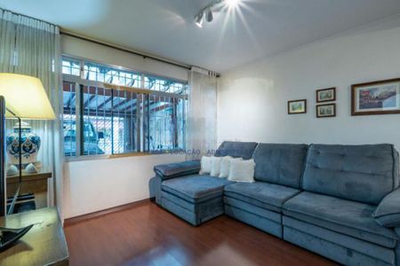 Casa à venda com 3 quartos, 147m² em Vila Nova Conceição, São Paulo