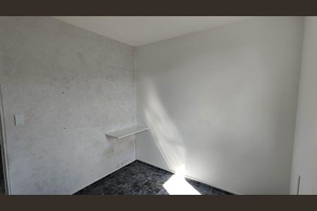Apartamento para alugar com 48m², 2 quartos e 1 vaga Apartamento para alugar com 48m², 2 quartos e 1 vagaQuarto 1