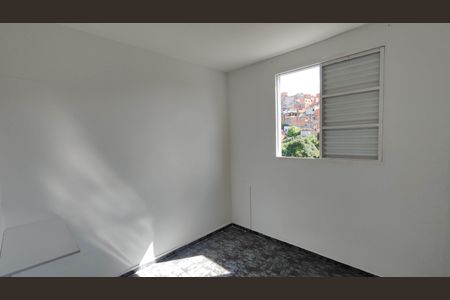 Apartamento para alugar com 48m², 2 quartos e 1 vaga Apartamento para alugar com 48m², 2 quartos e 1 vagaQuarto 1