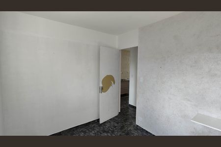 Apartamento para alugar com 48m², 2 quartos e 1 vaga Apartamento para alugar com 48m², 2 quartos e 1 vagaQuarto 1
