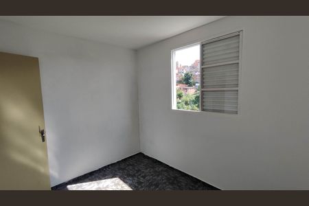 Apartamento para alugar com 48m², 2 quartos e 1 vaga Apartamento para alugar com 48m², 2 quartos e 1 vagaQuarto 2