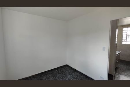 Apartamento para alugar com 48m², 2 quartos e 1 vaga Apartamento para alugar com 48m², 2 quartos e 1 vagaQuarto 2