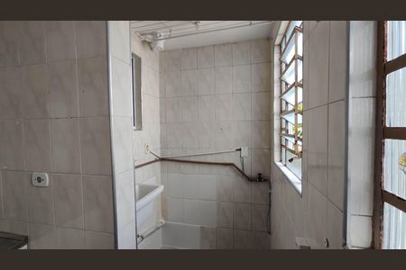 Apartamento para alugar com 48m², 2 quartos e 1 vaga Apartamento para alugar com 48m², 2 quartos e 1 vagaÁrea de Serviço