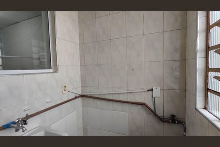 Apartamento para alugar com 48m², 2 quartos e 1 vaga Apartamento para alugar com 48m², 2 quartos e 1 vagaÁrea de Serviço