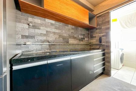 Apartamento à venda com 71m², 1 quarto e 2 vagas