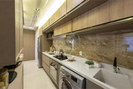 Apartamento à venda com 2 quartos, 42m² em Cidade Patriarca, São Paulo