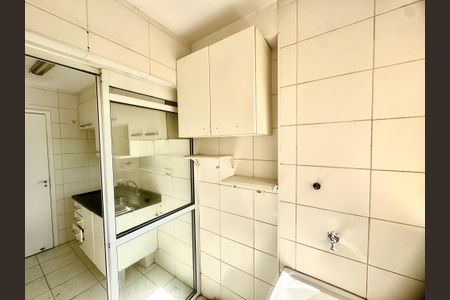 Apartamento à venda com 63m², 3 quartos e 1 vagaÁrea de Serviço