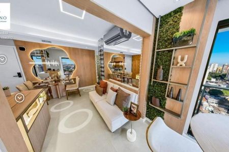 Apartamento à venda com 2 quartos, 67m² em Cambuí, Campinas