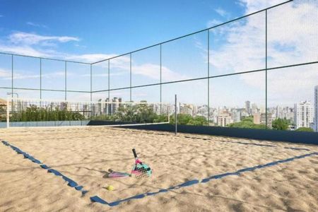 Apartamento à venda com 2 quartos, 67m² em Cambuí, Campinas