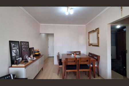 Sala de apartamento à venda com 2 quartos, 69m² em Centro, São Bernardo do Campo