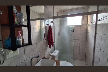 Apartamento à venda com 69m², 2 quartos e 1 vagaBanheiro Social 