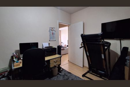 Apartamento à venda com 69m², 2 quartos e 1 vagaQuarto 1