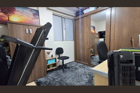 Apartamento à venda com 69m², 2 quartos e 1 vagaQuarto 1