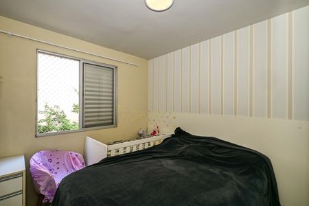 Apartamento à venda com 60m², 2 quartos e 1 vagaSuíte