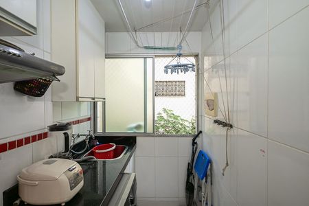 Apartamento à venda com 60m², 2 quartos e 1 vagaÁrea de Serviço 